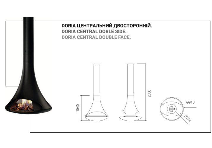 Готовый камин Fancy сквозной черного цвета открытый на дровах