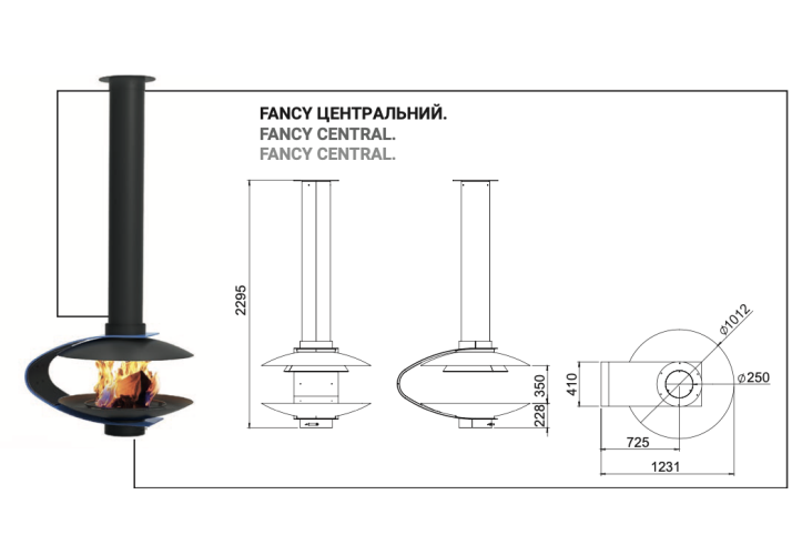 Готовый камин Fancy Central цвет по RAL открытый на дровах